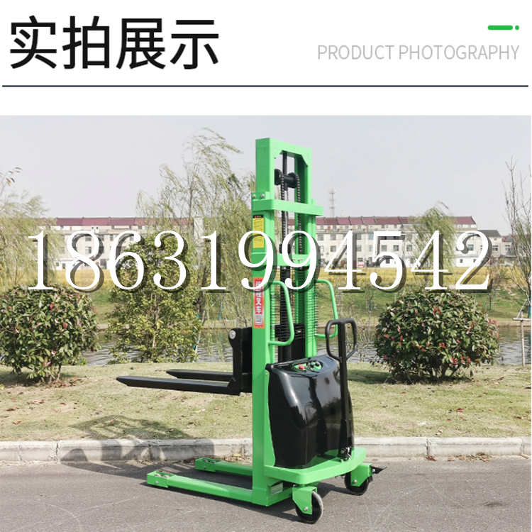 洛龙区电动叉车堆高车液压铲车电瓶1吨2吨站驾步行式小型全自动叉车
